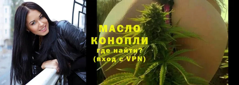 Где купить наркоту Бокситогорск A-PVP  Кокаин  МЕФ  Галлюциногенные грибы  ГАШ  Конопля 